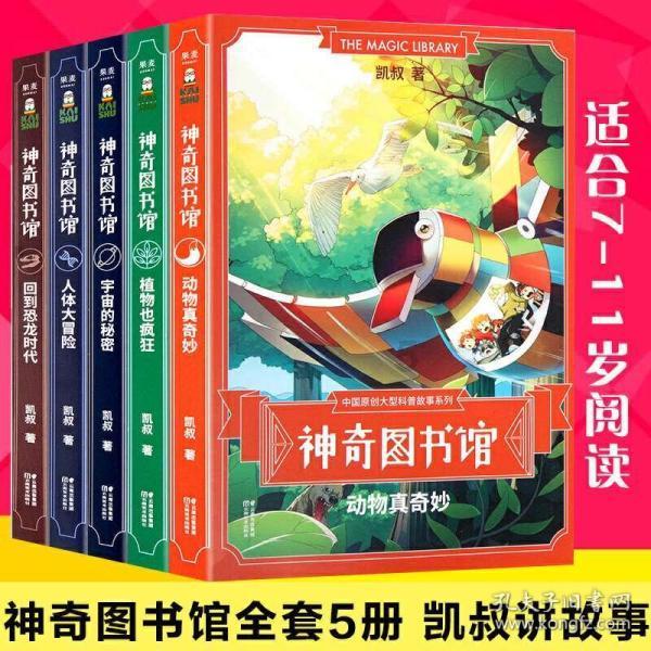 请出示文件